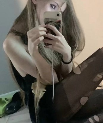 Проститутка Лиса